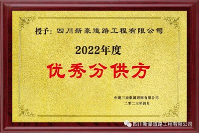 微信圖片_20230420170724.jpg